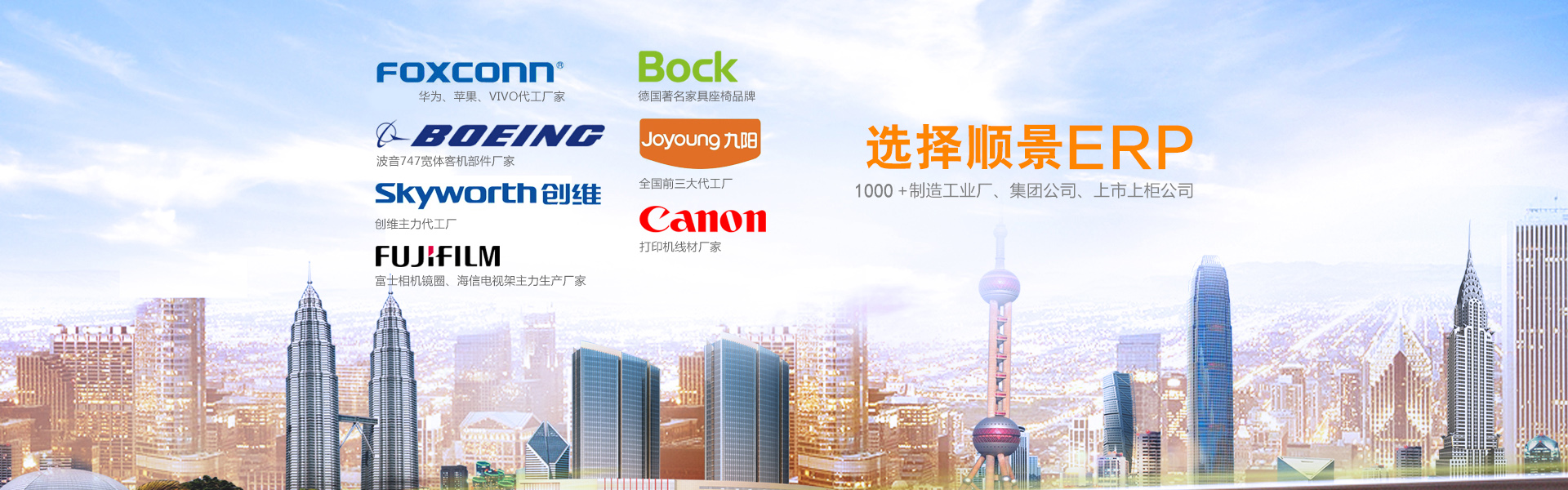 erp管理乐鱼官方端网站登录入口-乐鱼(中国)
