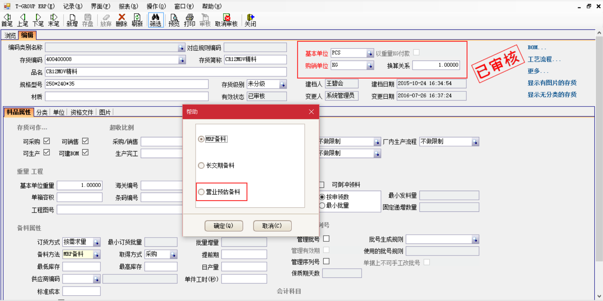 乐鱼官方端网站登录入口-乐鱼(中国)