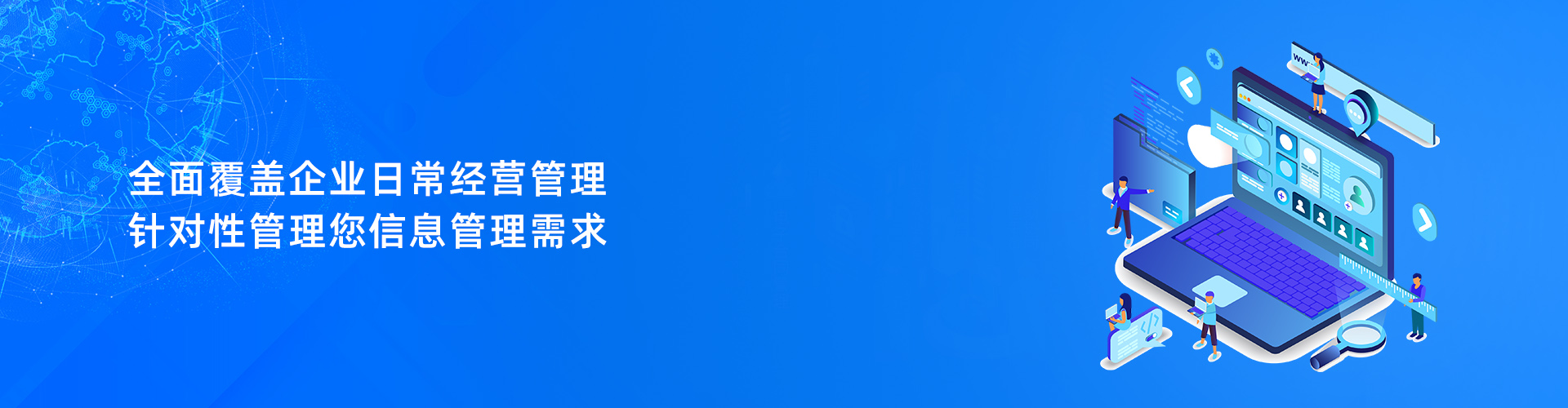 乐鱼官方端网站登录入口-乐鱼(中国)
