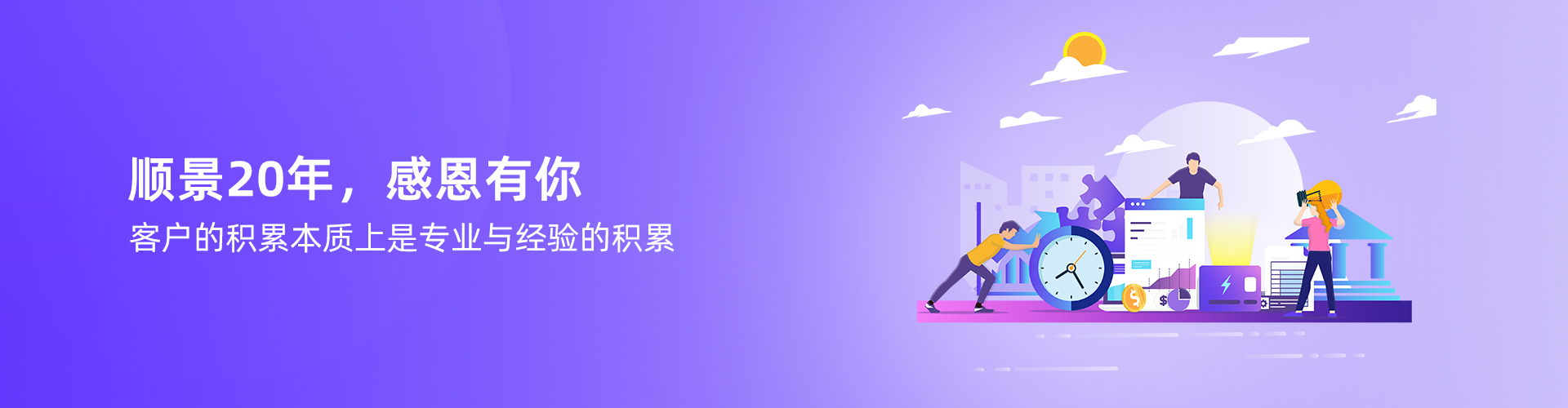 乐鱼官方端网站登录入口-乐鱼(中国)
