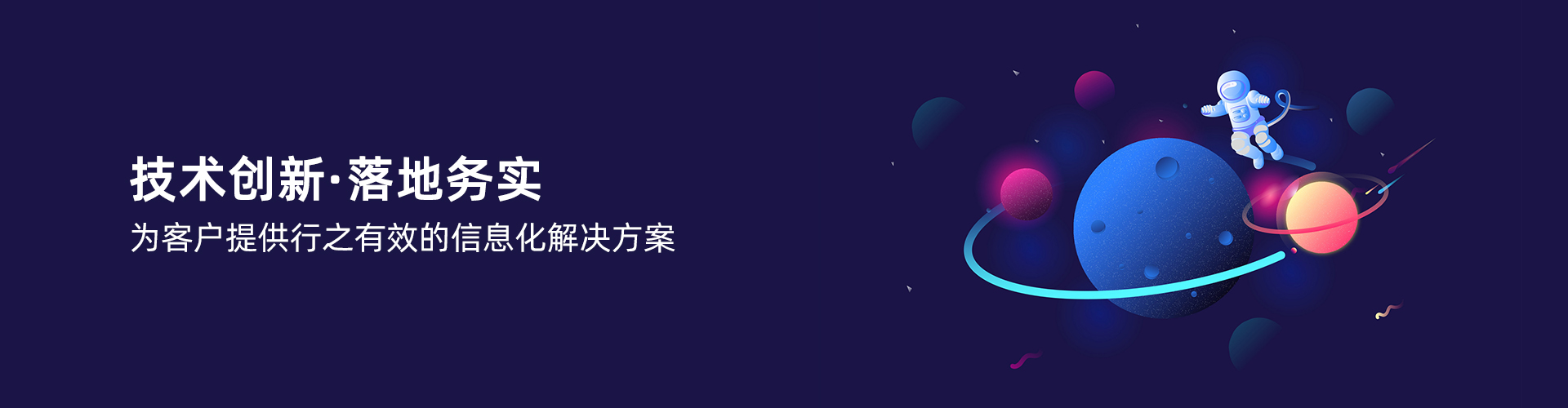 乐鱼官方端网站登录入口-乐鱼(中国)

