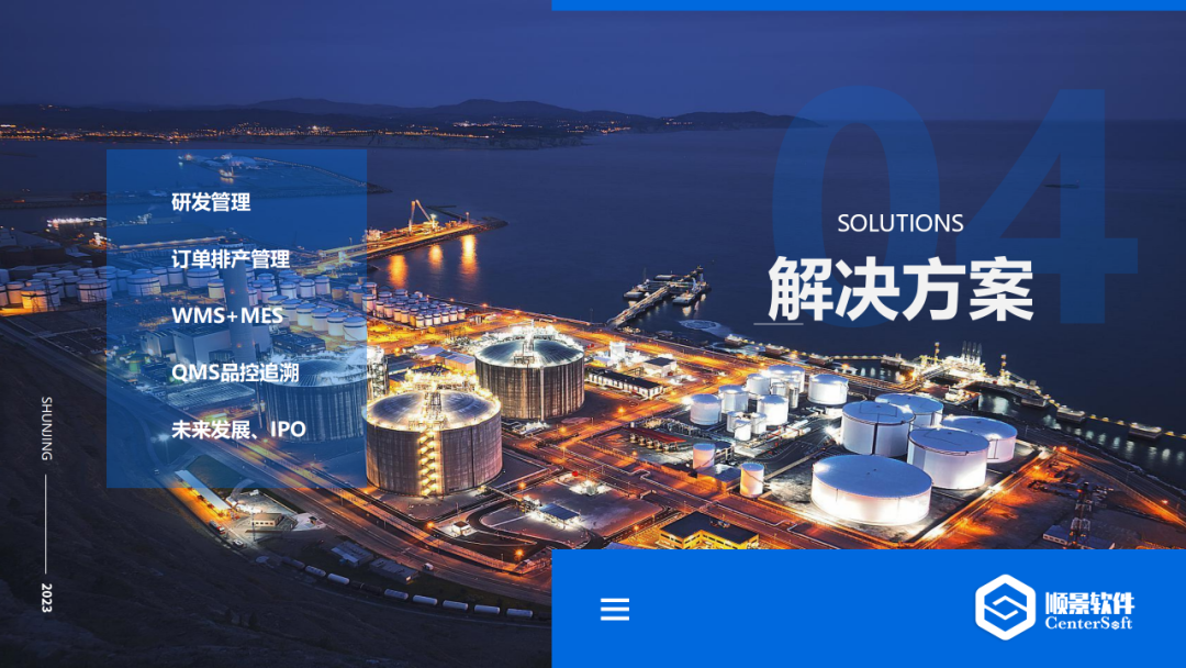 乐鱼官方端网站登录入口-乐鱼(中国)软件