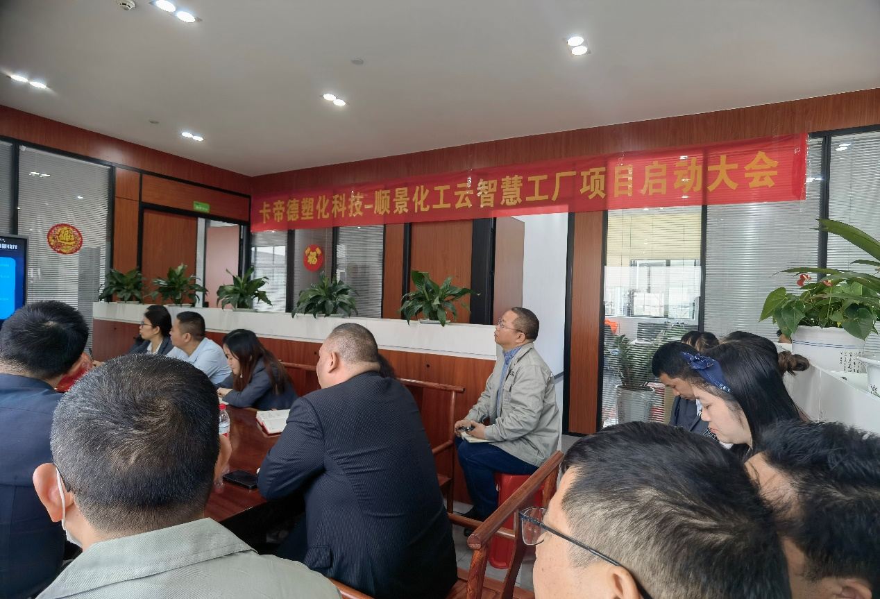 卡帝德x乐鱼官方端网站登录入口-乐鱼(中国)软件