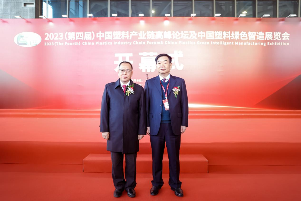 乐鱼官方端网站登录入口-乐鱼(中国)软件|数字化软件引领新材料产业绿色智造新篇章