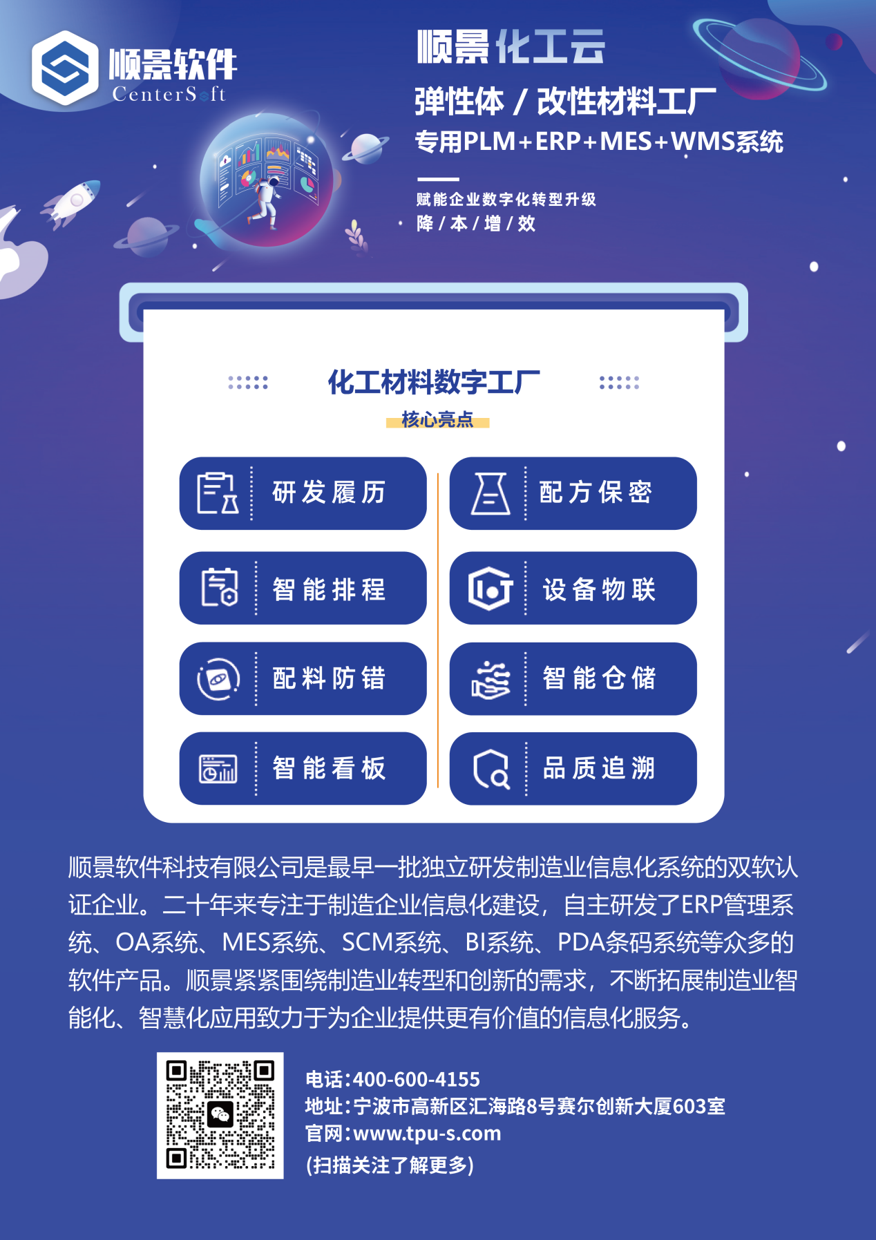 乐鱼官方端网站登录入口-乐鱼(中国)软件